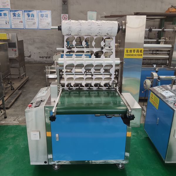 膏藥輥切機(jī)